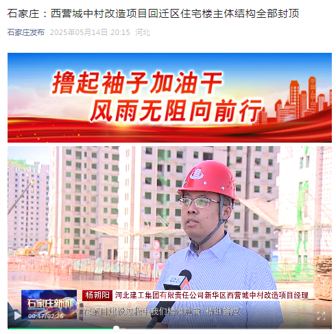 QQ20250515-152301.png